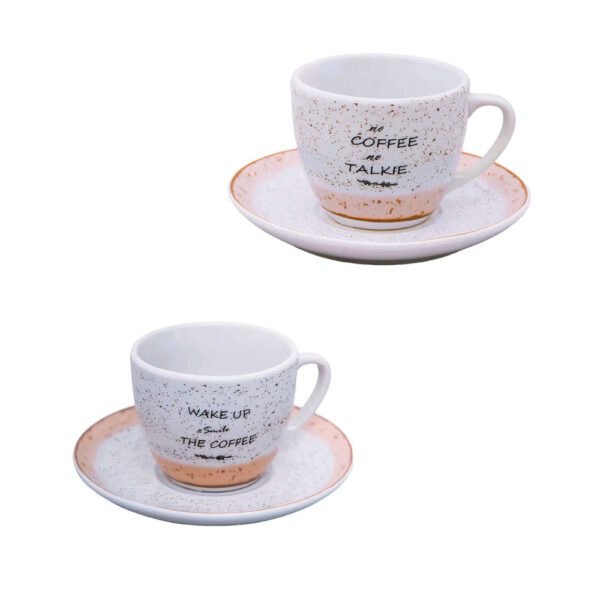 GRANELLI OCRA - SET 6 TAZZINE DA CAFFE' OCRA - VILLA ALTACHIARA